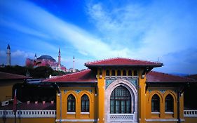 Four Seasons Istanbul at Sultanahmet